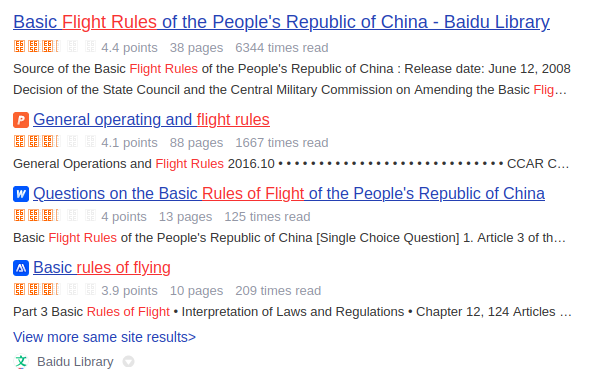 Example for Baidu